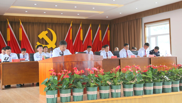 QQ截圖20231023093308.png