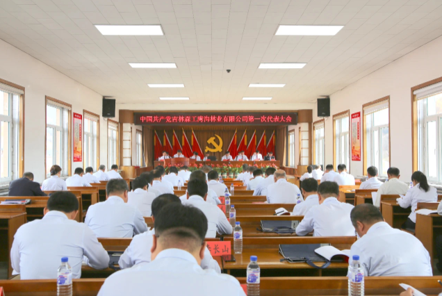 QQ截圖20231023093324.png