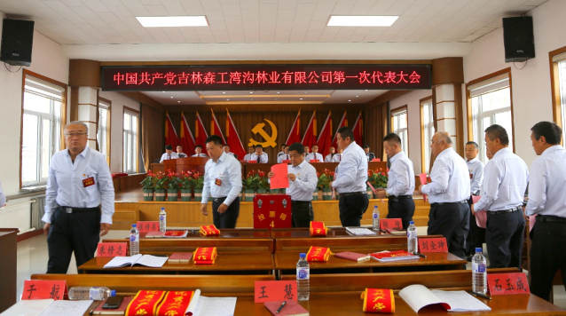 QQ截圖20231023093509.png