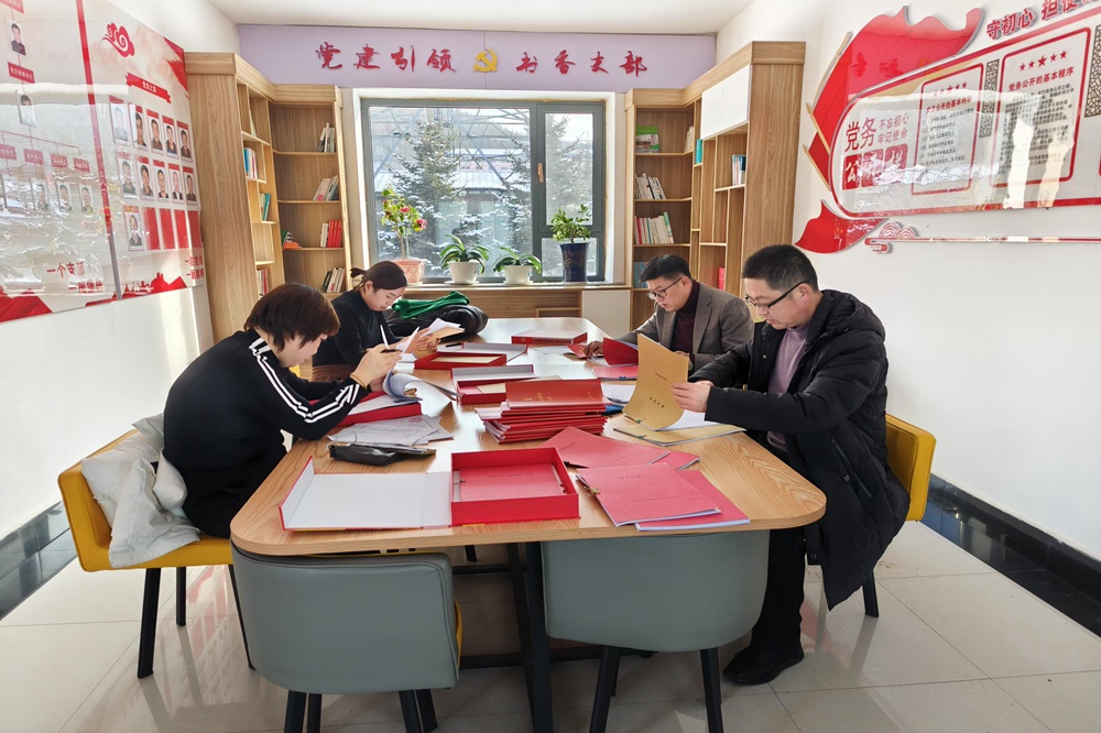 圖3.jpg