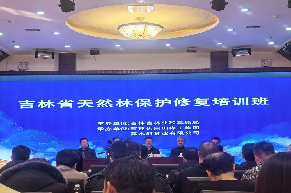 ff4b4464422f46fa4648821169e7817_副本.jpg